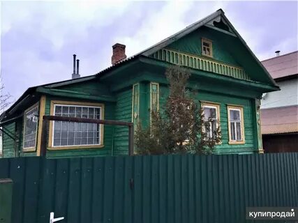 Переславль залесский недвижимость