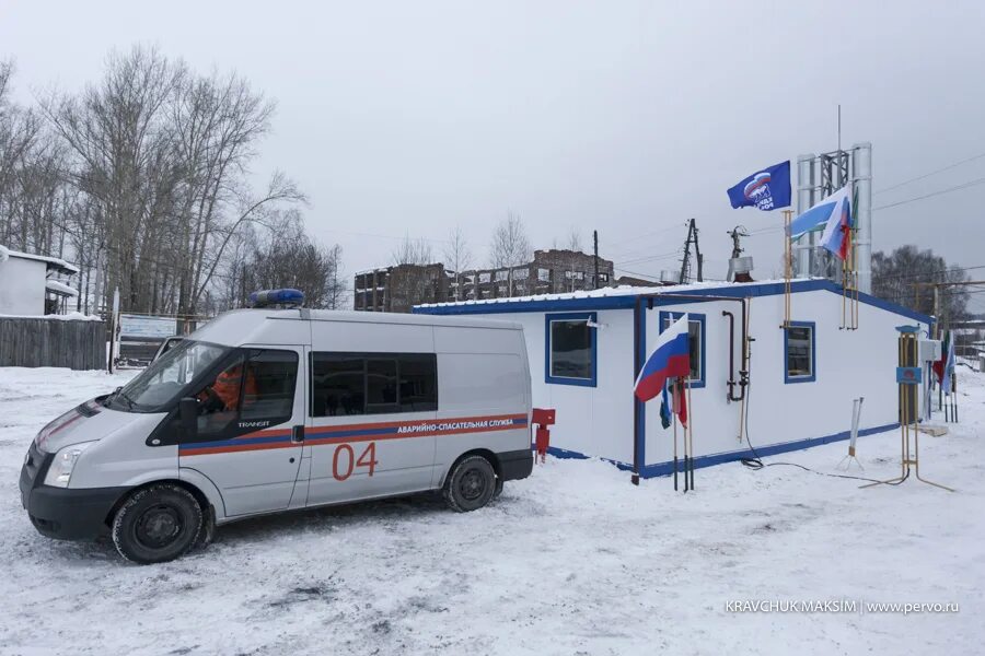 Газекс ру нижний. ГАЗЭКС Первоуральск. Газовая котельная Билимбай. ГАЗЭКС Краснотурьинск. ГАЗЭКС аварийная служба Первоуральск.