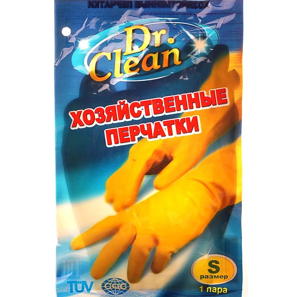 Dr clean. Dr. clean перчатки хозяйственные размер s. Dr.clean перчатки резиновые хозяйственные s 1пара /4869. Хозяйственные резиновые перчатки Dr clean (размер s -1пара). Перчатки хозяйственные Dr. clean резиновые 4 пары размер s.