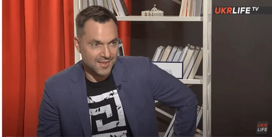 Арестович национальность. Алексей арестович жена. арестович голубой. арестович дети. арестович семья.