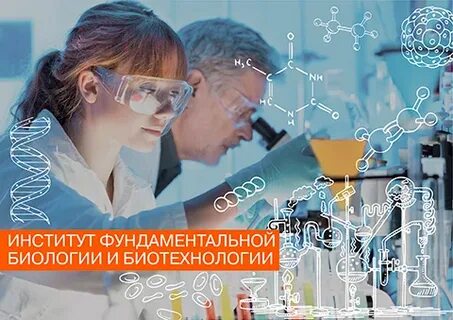 Научный проект карта