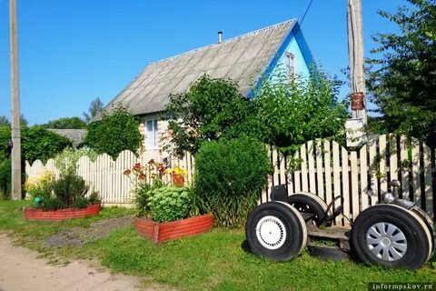 Погода локня псковская область на 3 дня