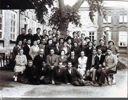 Осетинский педагогический институт