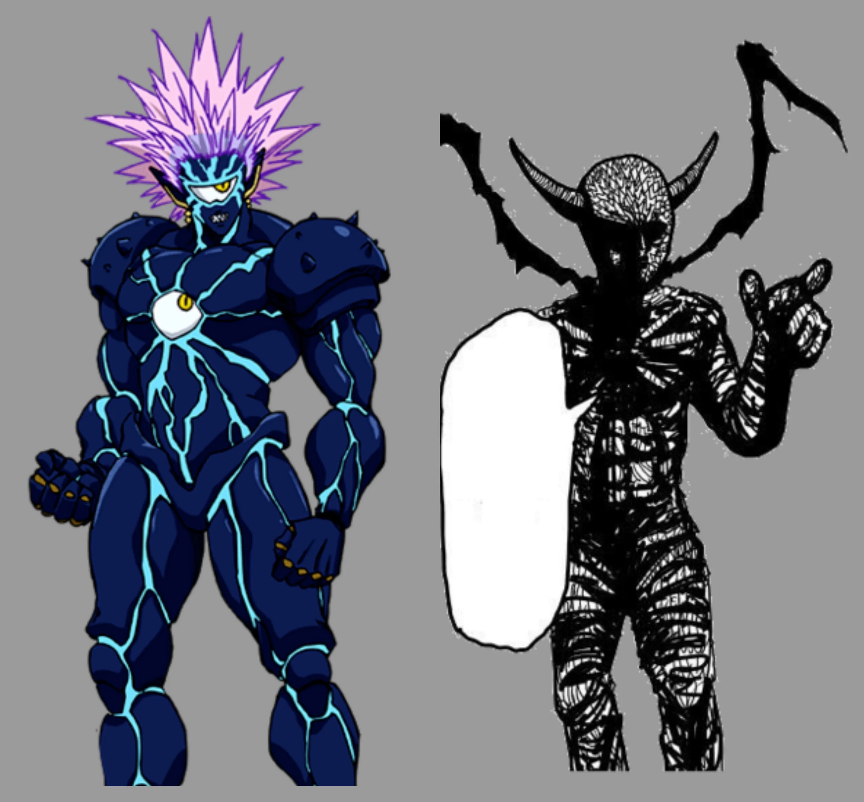 Boros astd