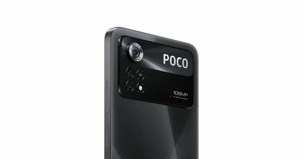 X4 pro x5 pro. Poco x4 pro 5g 256 гб. Смартфон xiaomi poco m4 pro 5g. Poco x4 5g. Смартфон xiaomi poco x4 pro 5g 8/256gb.