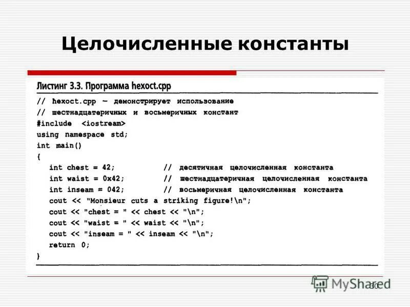 Контрольная работа обработка текстовой информации. Контрольная работа n1 представление данных. Контрольная работа водород. Контрольная работа n1 представление данных. Контрольная работа n1 представление данных.