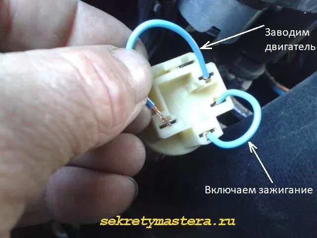 Как включить зажигание без замка зажигания. Провода замка зажигания нива 2121. провода на замок зажигания ваз 2121. замок зажигания ваз 2107 провода завести. замок зажигания нива 2121.