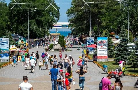 Парк анапы видео