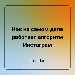 Будь в деле не работает