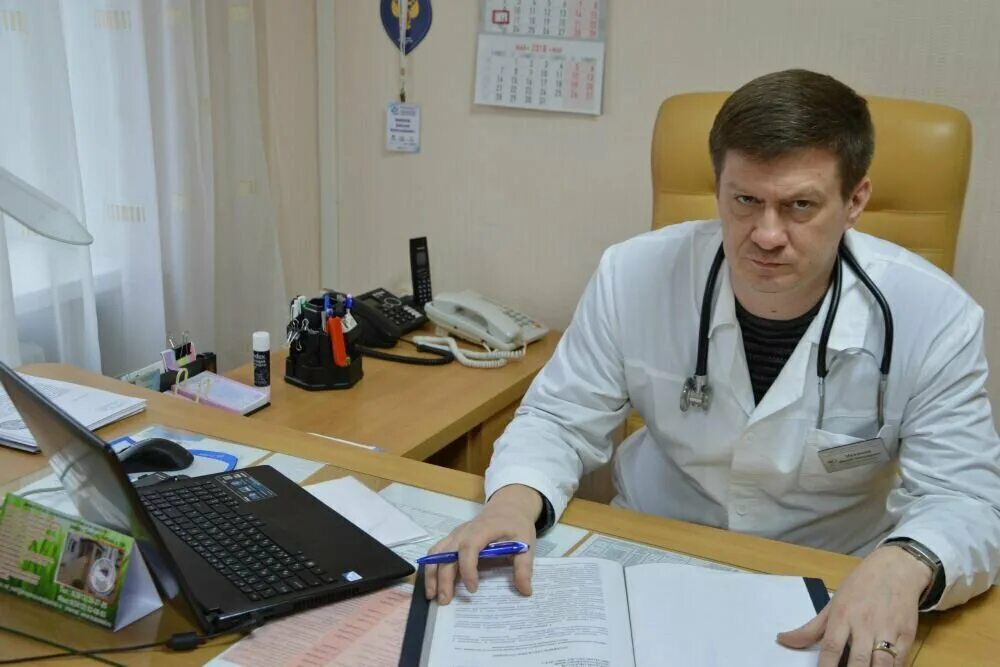 Наркодиспансер в Омске. Врачи наркологического диспансера. Врачи наркологической больницы
