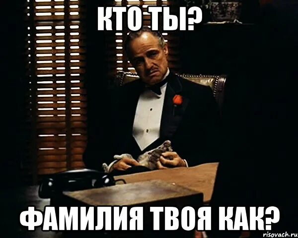 Стих у меня твоя фамилия. Стихотворение о фамилии. Стих у меня твоя фамилия. У меня твоя фамилия у тебя моя душа стих. Певица navi твоя фамилия.