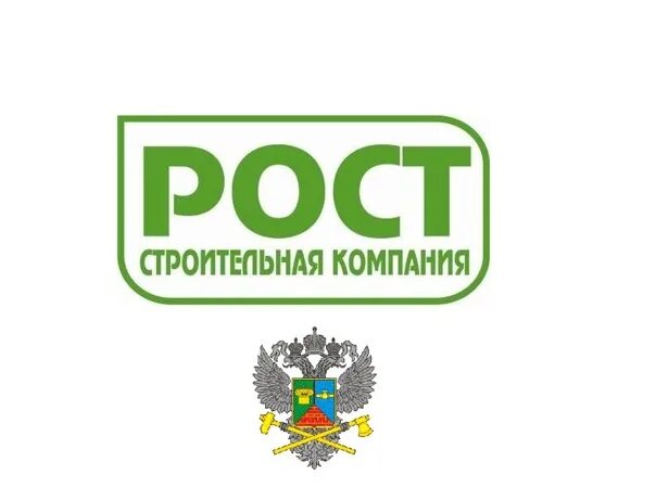 Ооо ук роста ростов