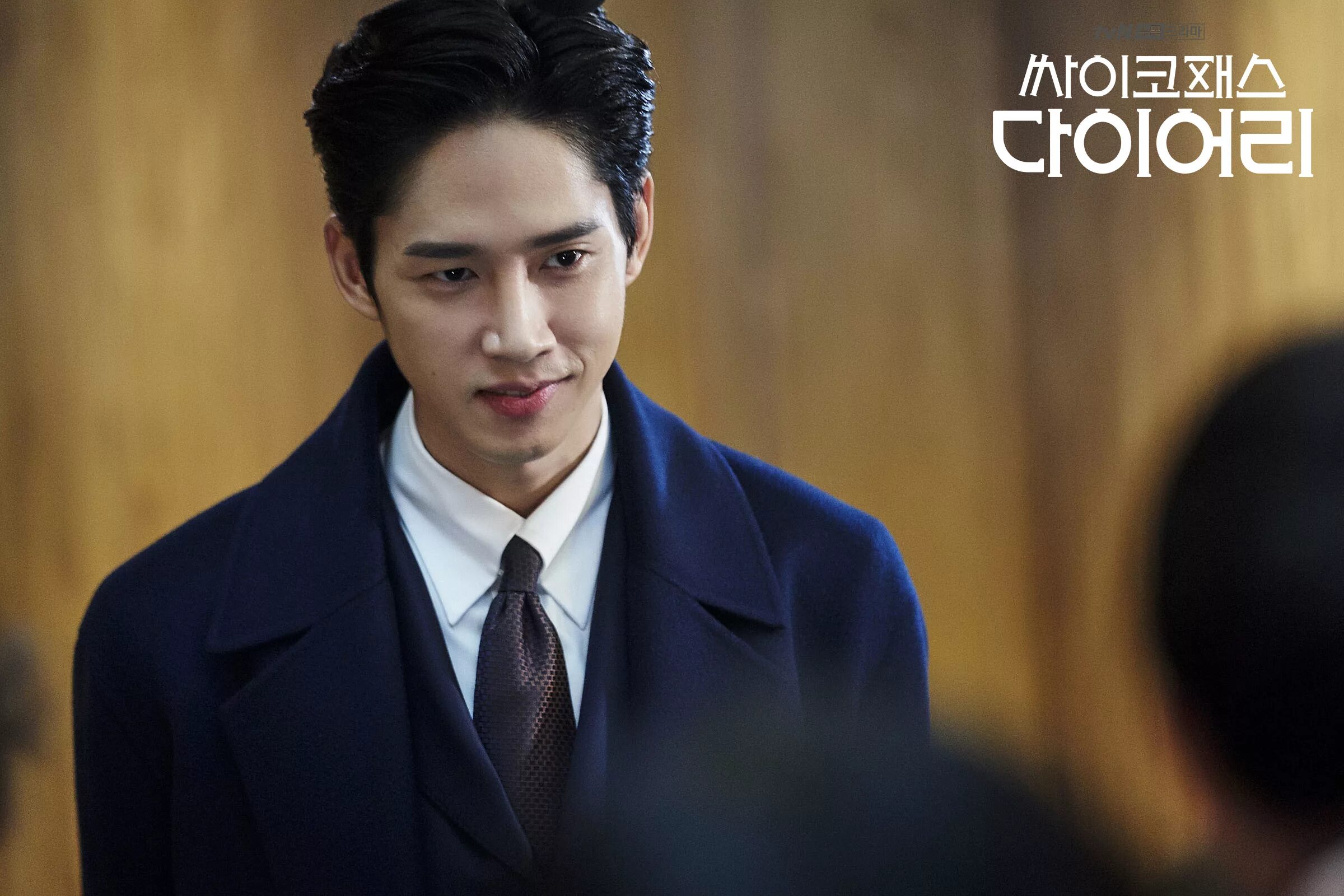 дьявольский судья дорама. сон тхэ хун. юк дон сик. корейцы актеры сон хун. сон чи хун южная корея тенор.