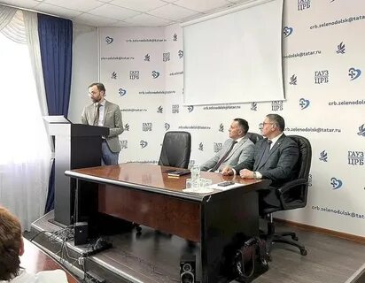 Црб зеленодольск