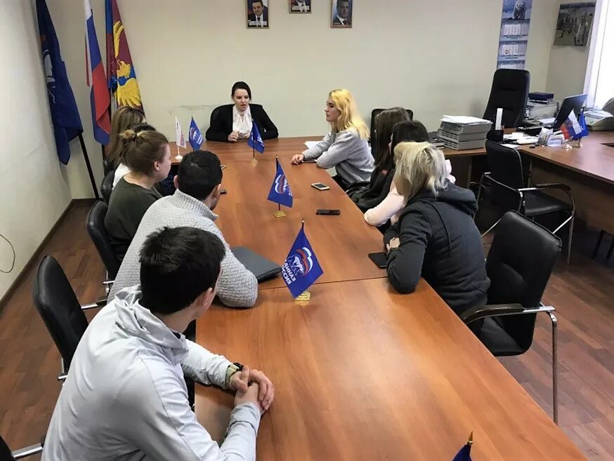 Правительство юридический отдел. Правительство юридический отдел. Правительство юридический отдел. Правительство юридический отдел. Юридический отдел.