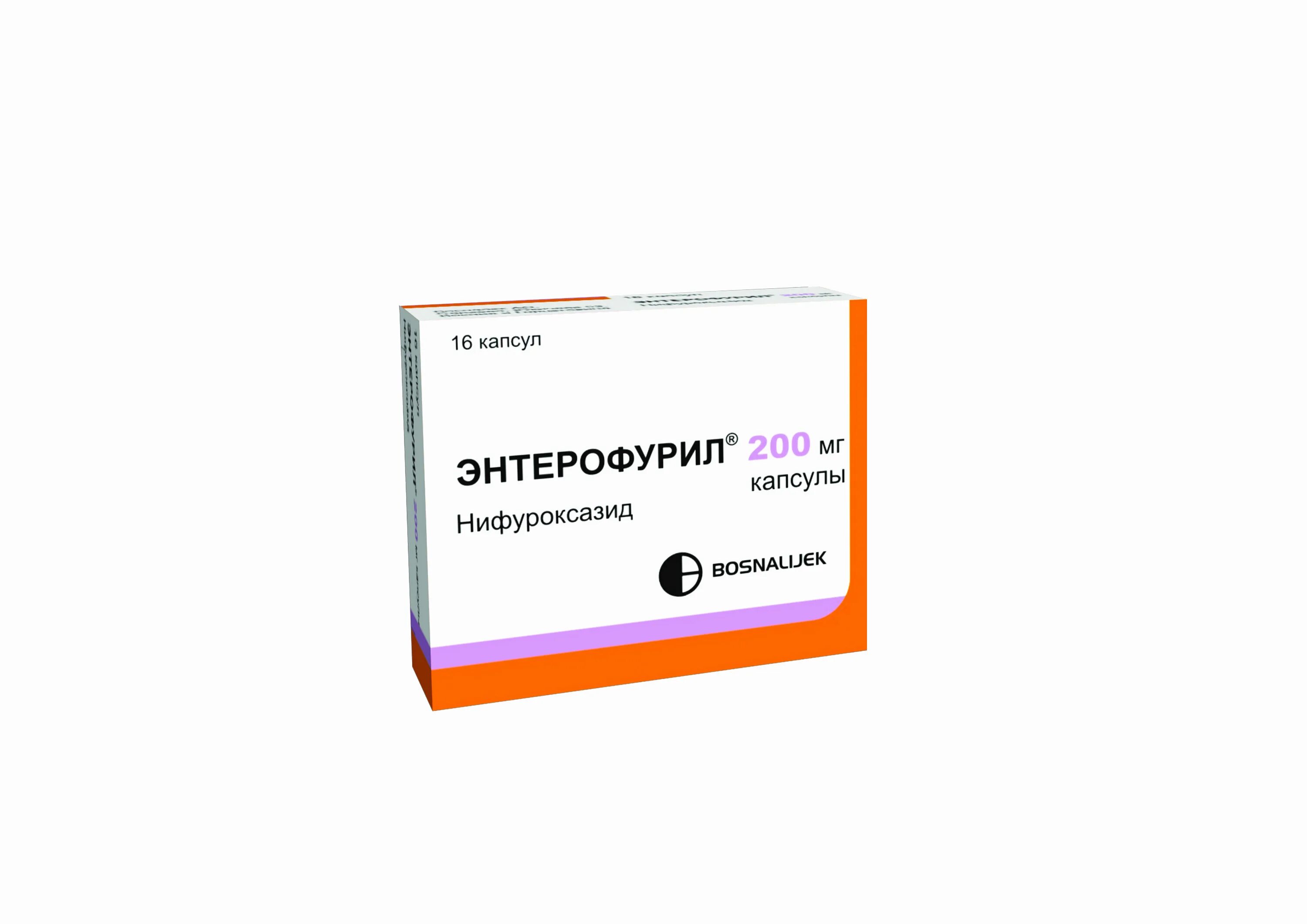 Энтерофурил капсулы 400мг. Суспензия для кишечника энтерофурил. Энтерофурил инфекция. Энтерофурил 50 мг. Лекарства: энтерофурил суспензия.