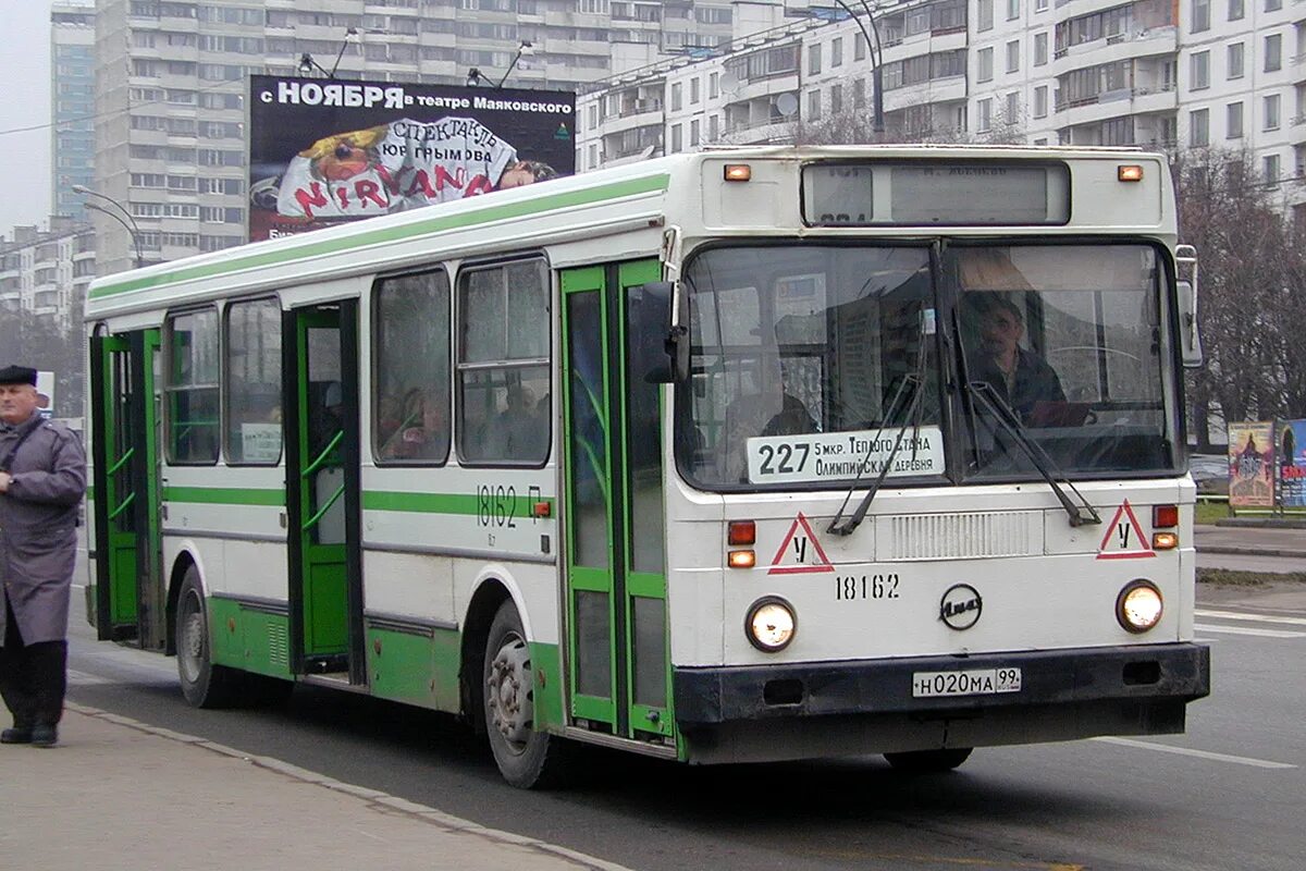 793 автобус маршрут. Автобус 793 Москва. Маршрут 227. Автобус 227 Москва. Автобус 793 маршрут Москва.