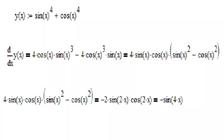 Производная 1 cos 2 x
