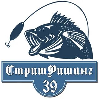 Тольятти фишинг
