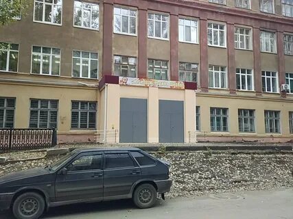 Саратовская школа интернат