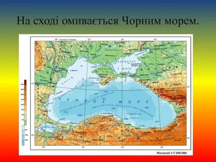 Черное море это какой океан