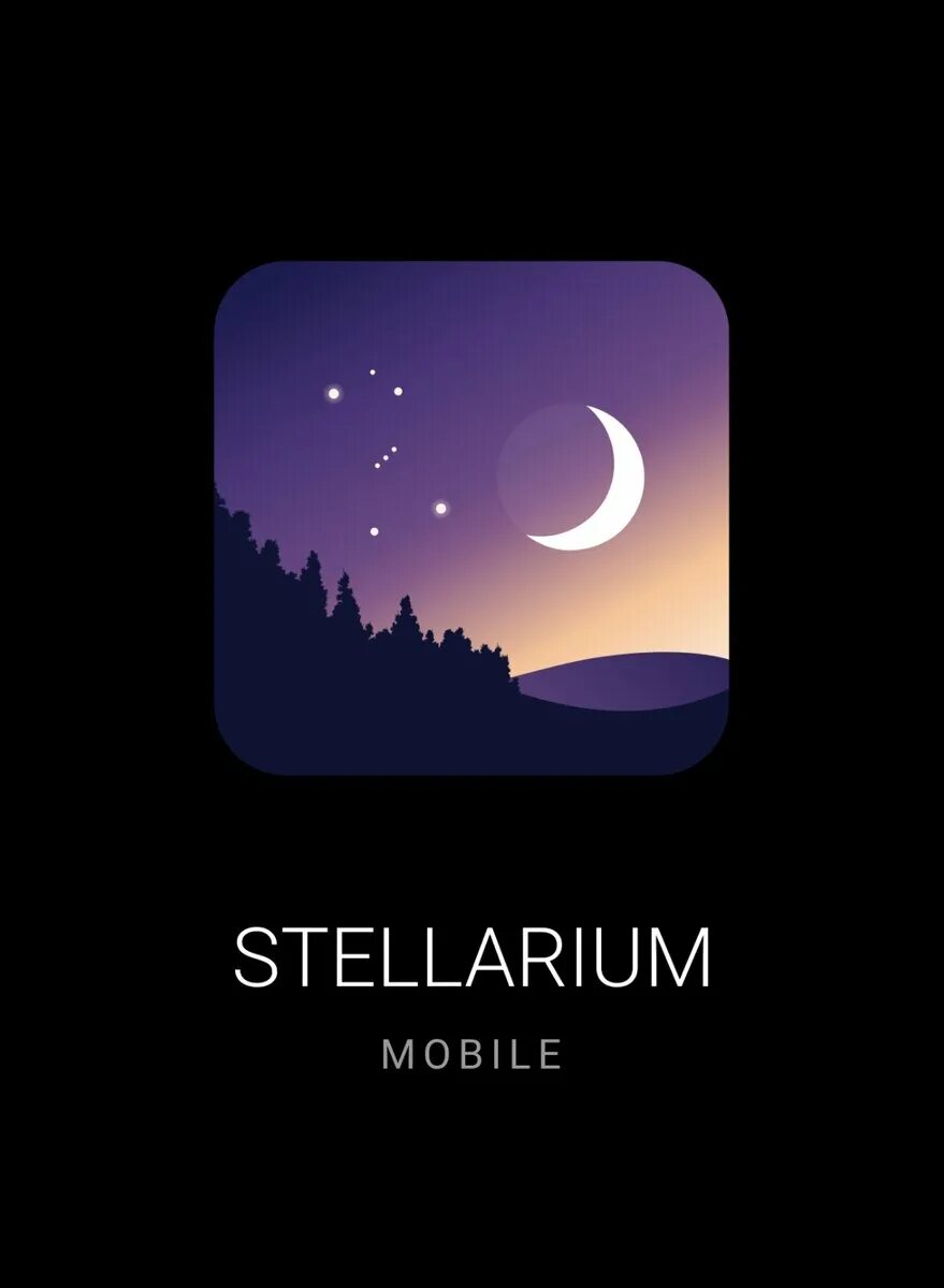 Приложение stellarium. Стеллариум. программа stellarium. stellarium mobile. стеллариум в телефоне приложение.
