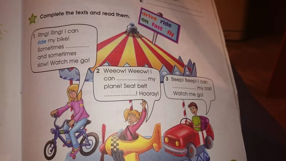 Помогите с заданием. Продолжить предложение i can Ride a Bike and. I can Ride and i can right текст. Ow Low can you Ride turn BKE.