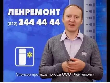 Отзывы о ленремонт спб