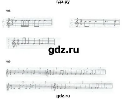 Музыка 2 класс стр 24 25
