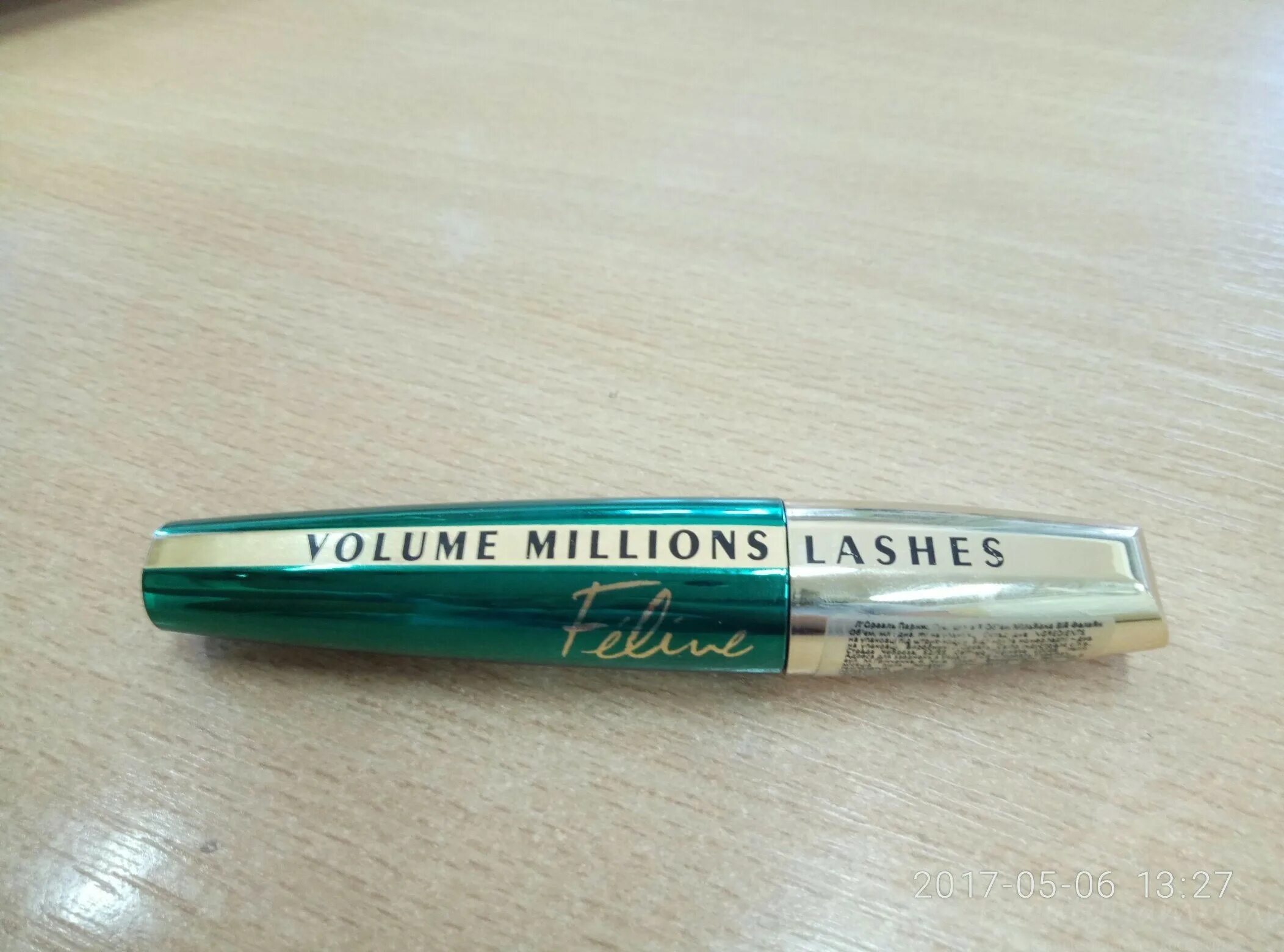 Тушь volume million lashes feline