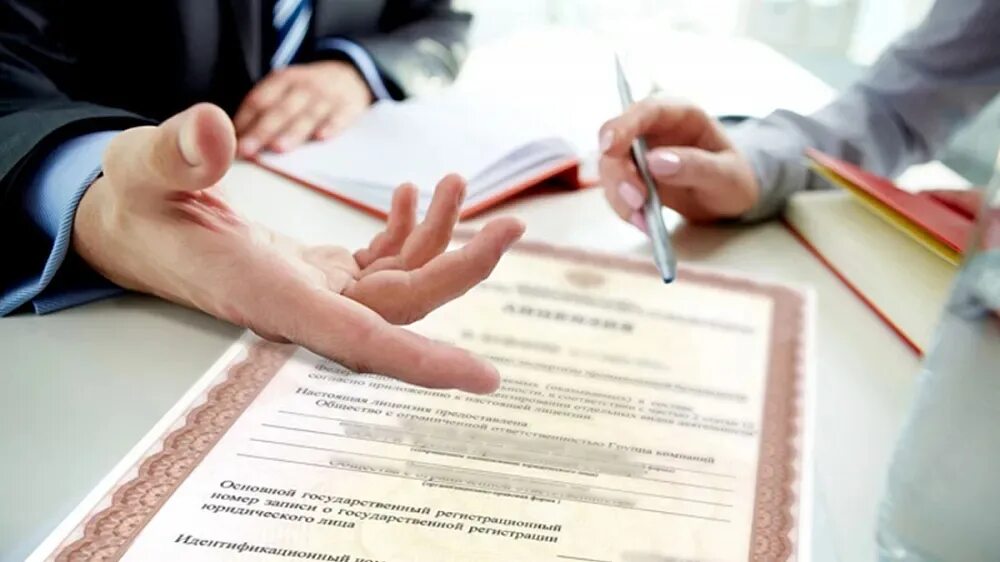 Отсутствие разрешительной документации. Отсутствие разрешительной документации. Разрешительная документация на продукцию. Лицензирование и сертификация. Этапы разработки исходно разрешительной документации.