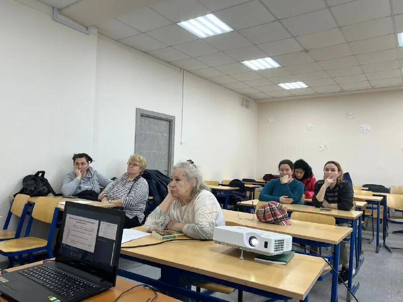 Кафедра логопедии ргпу. Кафедра логопедии ргпу