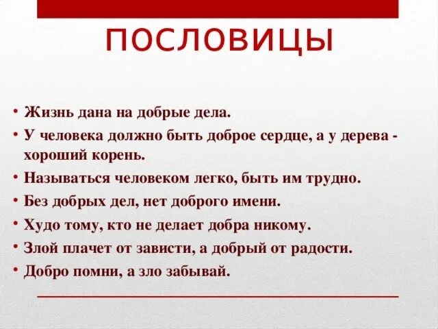 А значит не может быть
