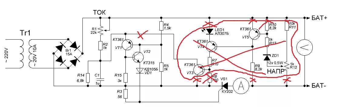 Схемы для зарядки автомобильных аккумуляторов на тиристорах. Схема зарядника для автомобильного аккумулятора на тиристоре. Схема автоматического отключения зарядного устройства на тиристорах. Схемы зарядного устройства для АКБ на тиристорах. Зарядное на тиристоре ку202н