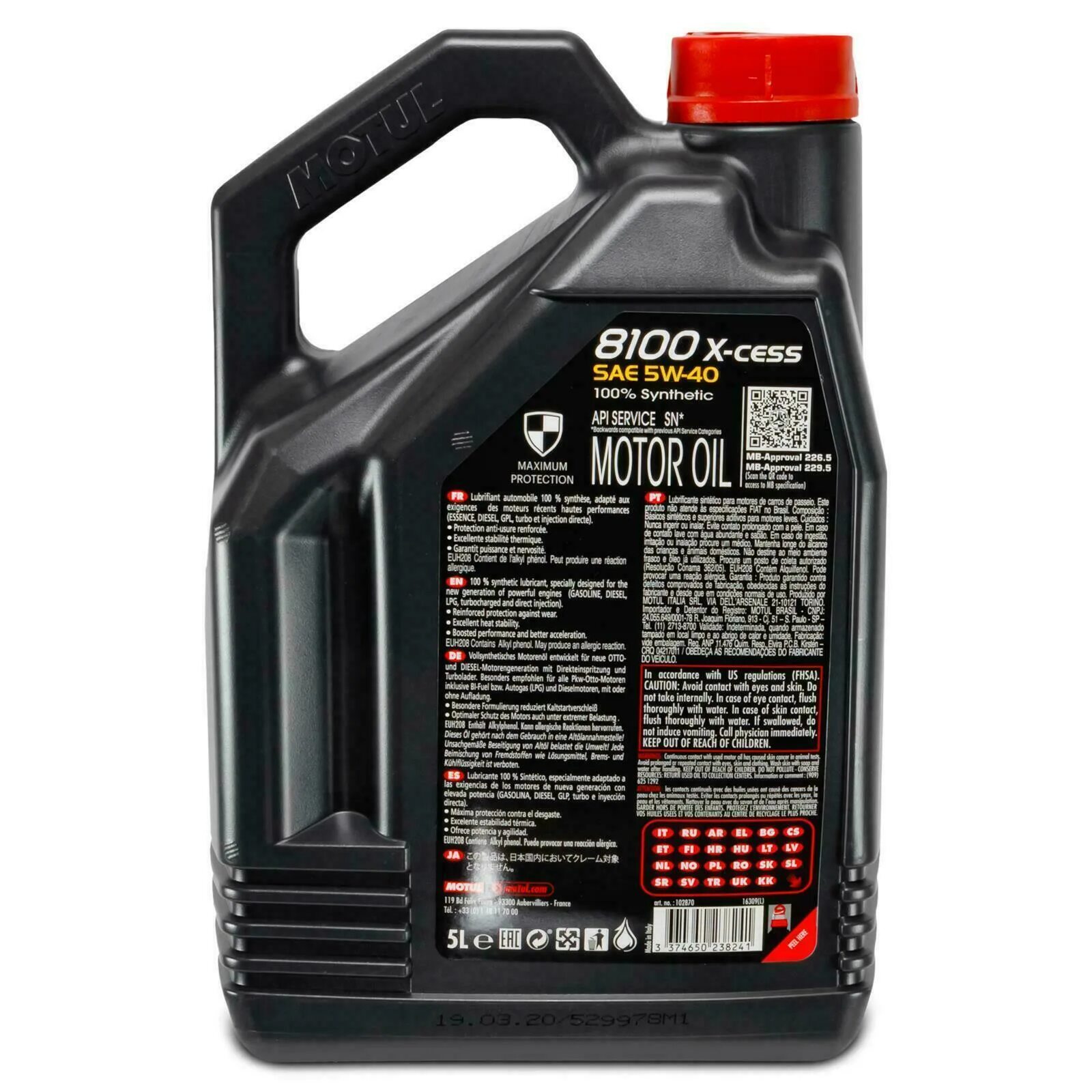 Масло vw 505. Motul 8100 x-Cess gen2 5w40. Мотюль 5w40 8100 x-Cess gen2. Motul BMW ll04. Мотюль 5w30 BMW.