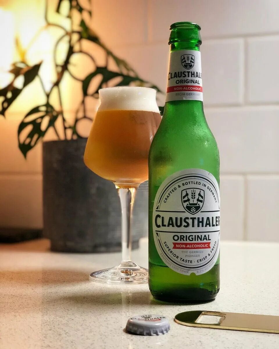 Безалкогольное пиво похожее на пиво. Clausthaler пиво алкогольное. Пиво нулевка Клаусталер. Хенкин пиво. Безалкогольное пиво Германия.