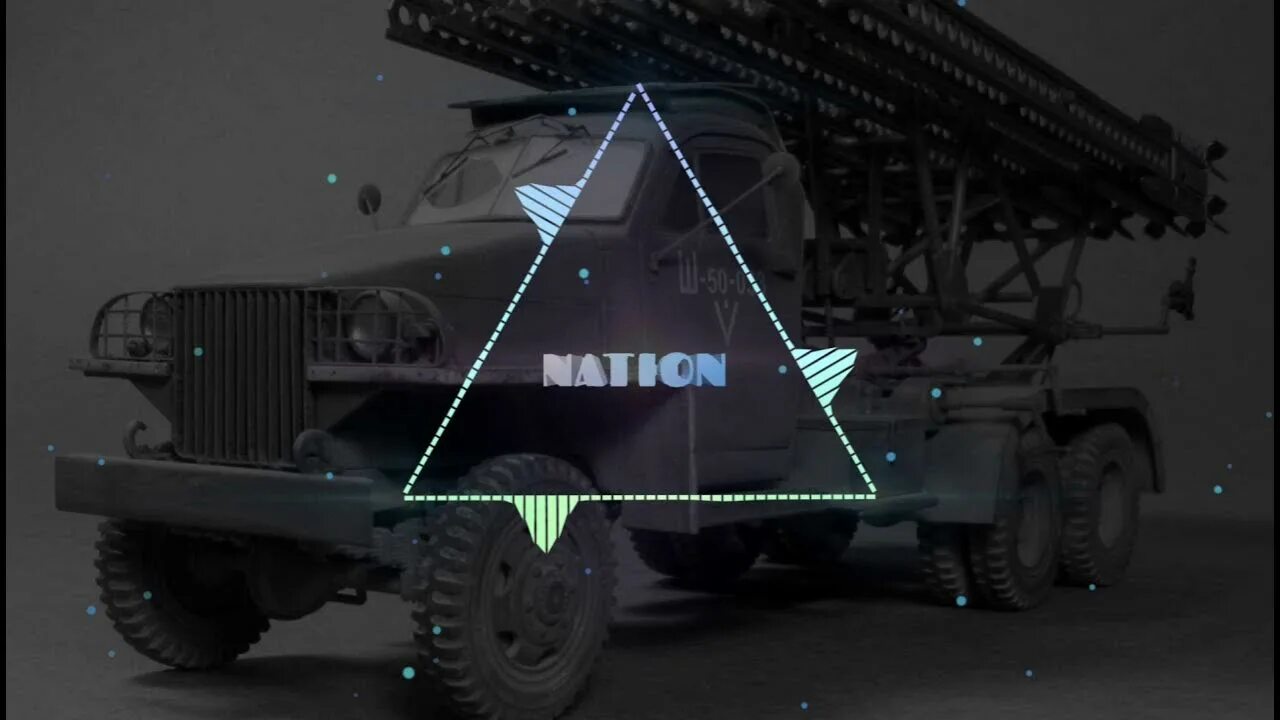 Фонк песни катюша. Композиция на военную тематику. Катюша слова. Фонк песни катюша. Текст песни катюша.
