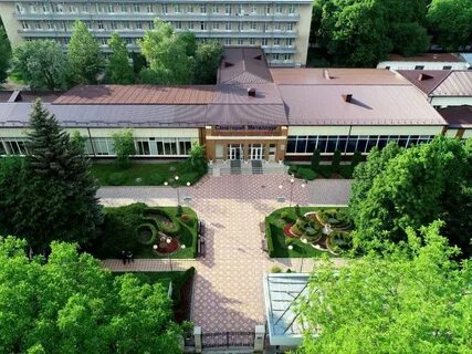 Корпуса санатория металлург ессентуки
