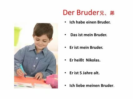 Ich kein