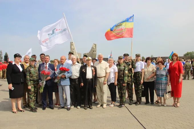 Администрация сальского района. Салльская историческая верста. Сальский форум. Сайт администрации сальского района ростовской области. Сайт администрации сальского района ростовской области.