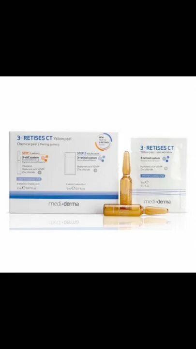 Желтый пилинг медидерма (mediderma): отзывы, retises ct, протокол процедуры, фот
