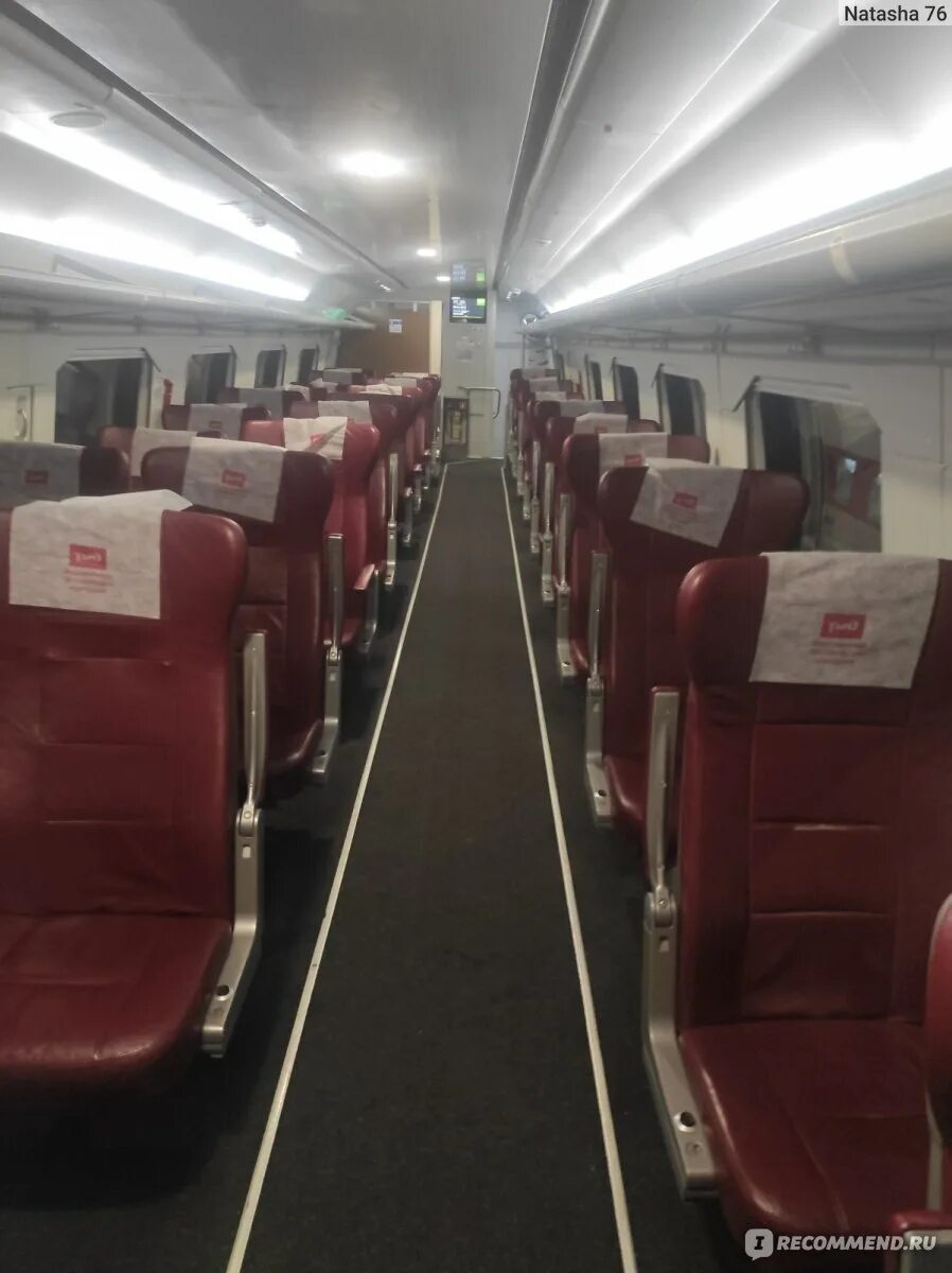 Поезд 072г двухэтажный сидячий вагон. Поезд 072 москва чебоксары сидячий вагон. Италмас 025г сидячий вагон. Сидячий вагон ржд чебоксары москва. Сидячий вагон чебоксары москва.