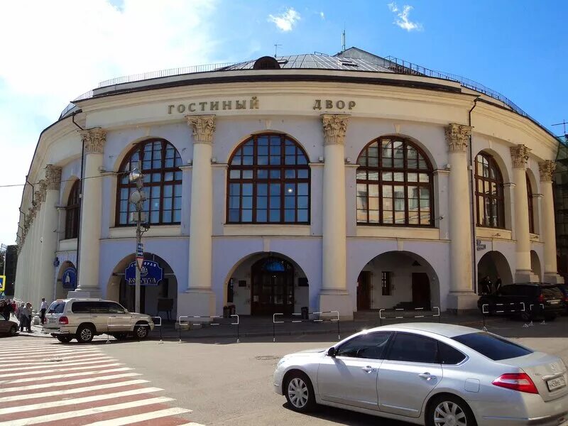 Москва, варварка,3. Гостиный двор улица варварка. Гостиный двор новочеркасск. Старый гостиный двор – улица варварка, 3 кваренги. Шатер гостиный двор.