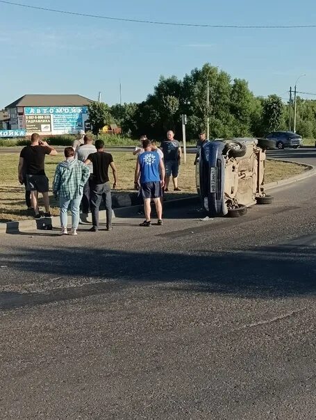 Подслушано в гагарине в контакте. Аварии в Гагарине Смоленской области. Авария в Гагарине Смоленской области вчера. Подслушано в Гагарине Смоленской области.