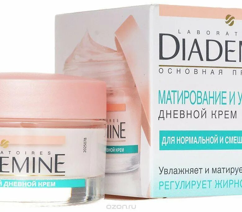 Diademine Laboratories крем для лица. Diademine дневной крем матирующий. Дневной диадемин диадемин крем. Диадемин крем дневной матирующий для комбинированной.