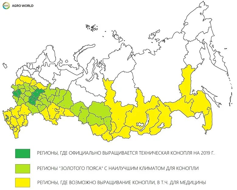 Карта произрастания конопли в России. Ареал произрастания конопли. Регионы произрастания конопли. Выращивание конопли в России карта. Местоположение хозяйства