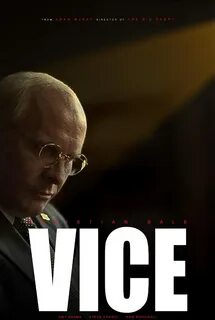 Постер 2018