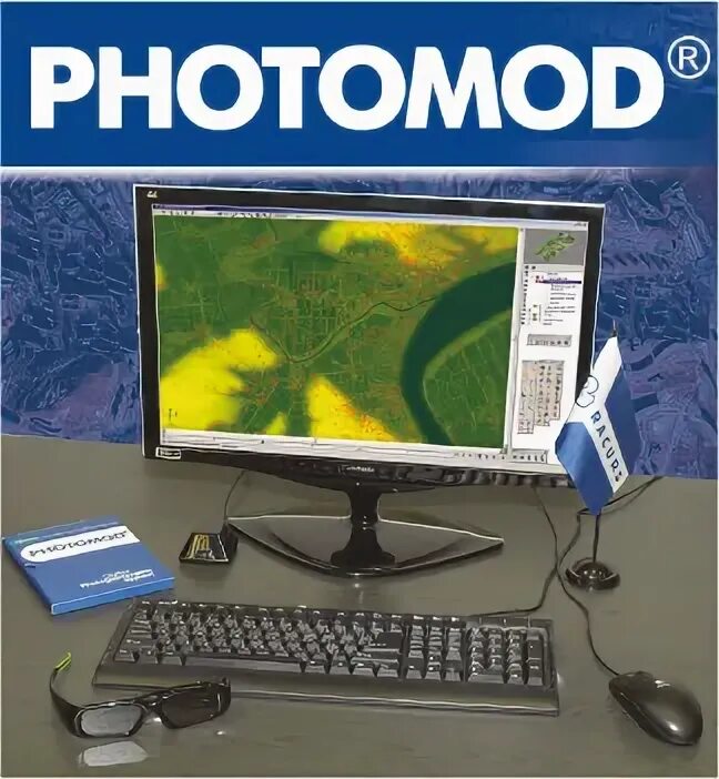 Программа PHOTOMOD. Цифровая фотограмметрическая система PHOTOMOD. PHOTOMOD логотип. Снимки фотомод.