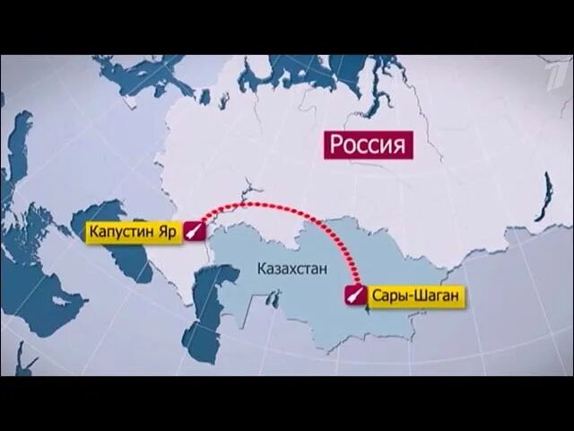 Капустин яр где находится в какой области. Кап Яр Астраханская область полигон на карте России. Капустин Яр Астраханская область полигон на карте. Капустин Яр полигон на карте. Космодром Капустин Яр на карте.