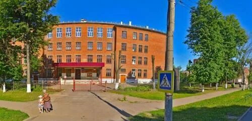 Школа 4 новомосковск